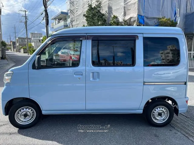 ダイハツ ハイゼットカーゴ