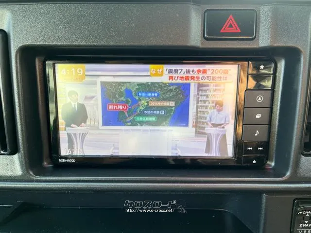 ダイハツ ハイゼットカーゴ