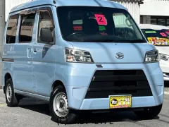 ダイハツ ハイゼットカーゴ