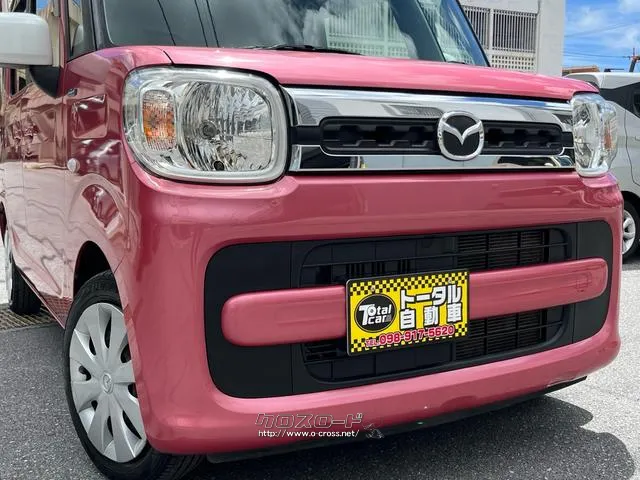 マツダ フレアワゴン