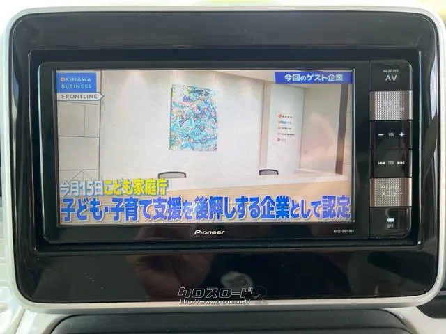 マツダ フレアワゴン