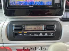 マツダ フレアワゴン