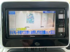 マツダ フレアワゴン