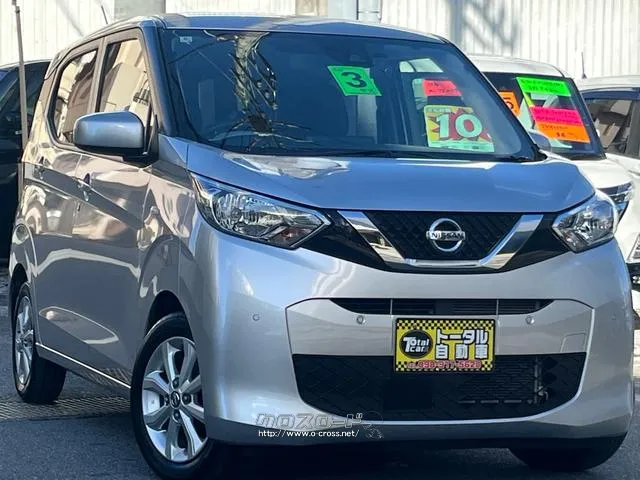 日産 デイズ