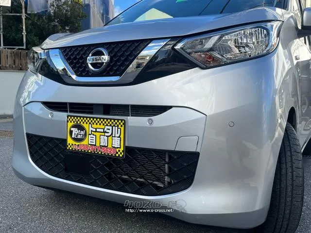 日産 デイズ