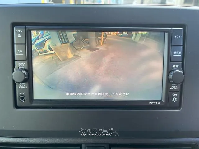 日産 デイズ