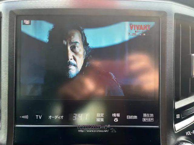 トヨタ クラウンアスリート