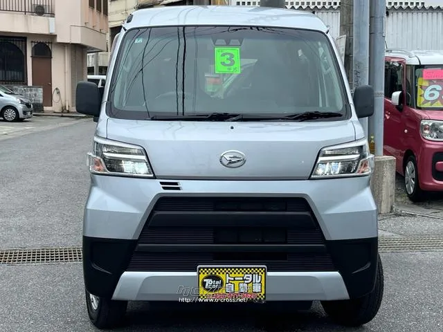 ダイハツ ハイゼットカーゴ