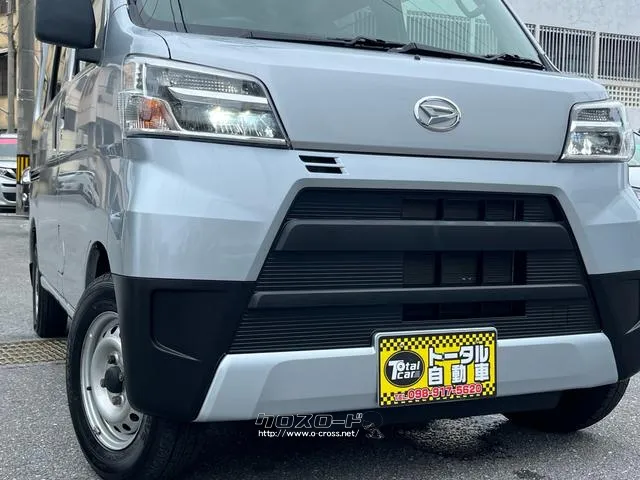 ダイハツ ハイゼットカーゴ