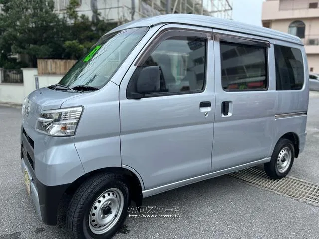 ダイハツ ハイゼットカーゴ