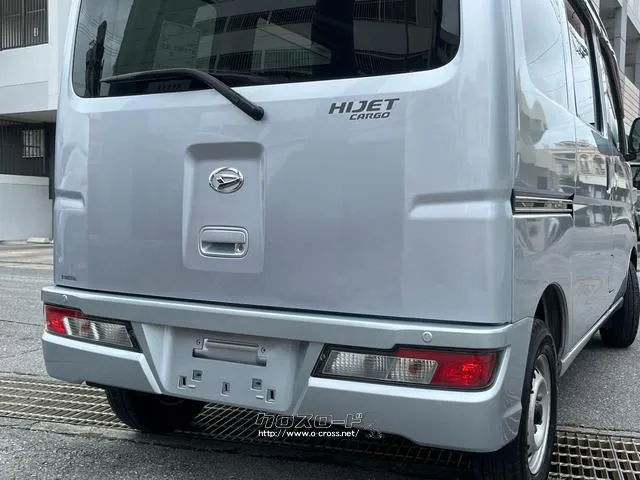 ダイハツ ハイゼットカーゴ