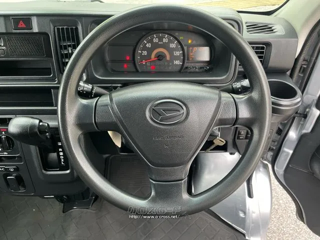ダイハツ ハイゼットカーゴ