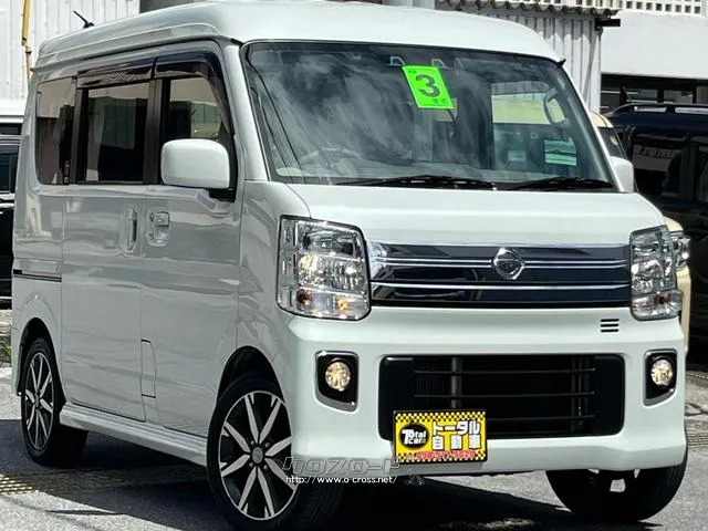 日産 NV100クリッパーリオ