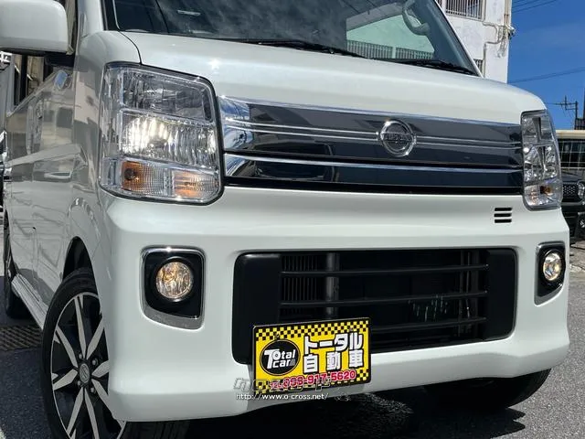 日産 NV100クリッパーリオ