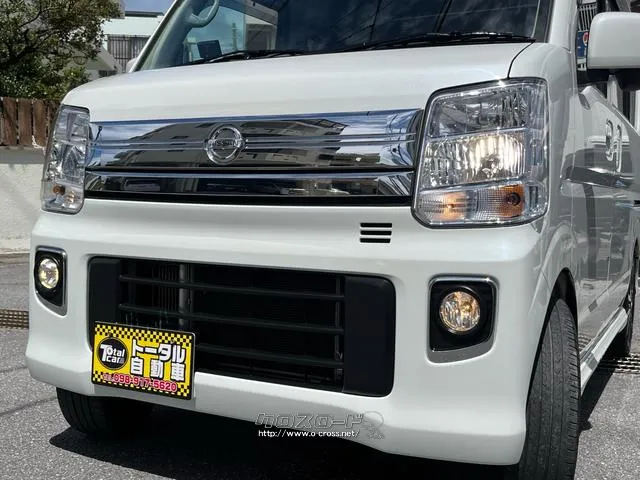 日産 NV100クリッパーリオ