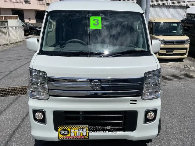 日産 NV100クリッパーリオ