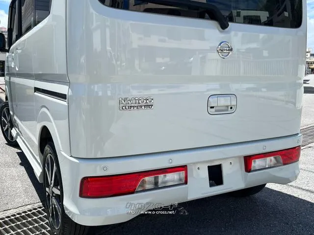 日産 NV100クリッパーリオ
