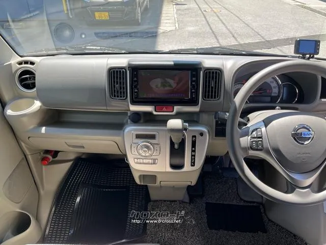 日産 NV100クリッパーリオ