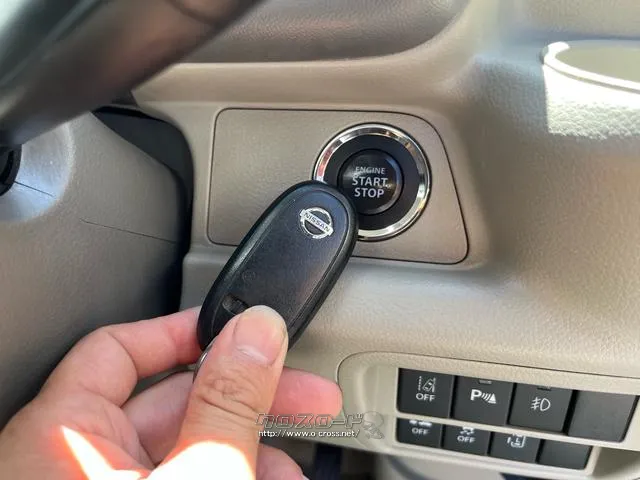 日産 NV100クリッパーリオ