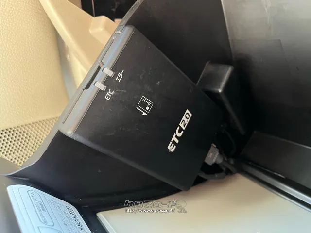 日産 NV100クリッパーリオ