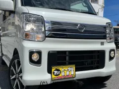 日産 NV100クリッパーリオ