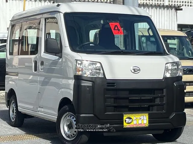 ダイハツ ハイゼットカーゴ