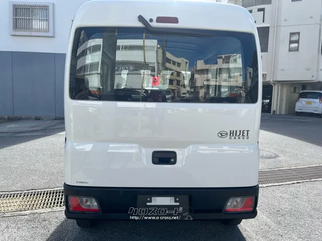 ダイハツ ハイゼットカーゴ