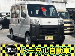 ダイハツ ハイゼットカーゴ