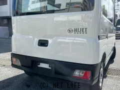 ダイハツ ハイゼットカーゴ