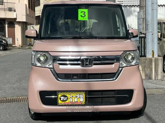 ホンダ N-BOX