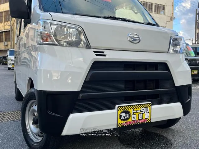ダイハツ ハイゼットカーゴ