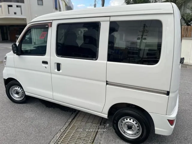 ダイハツ ハイゼットカーゴ