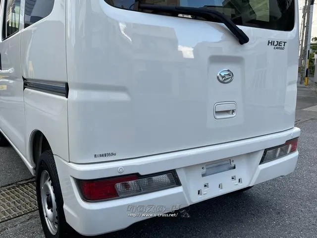 ダイハツ ハイゼットカーゴ