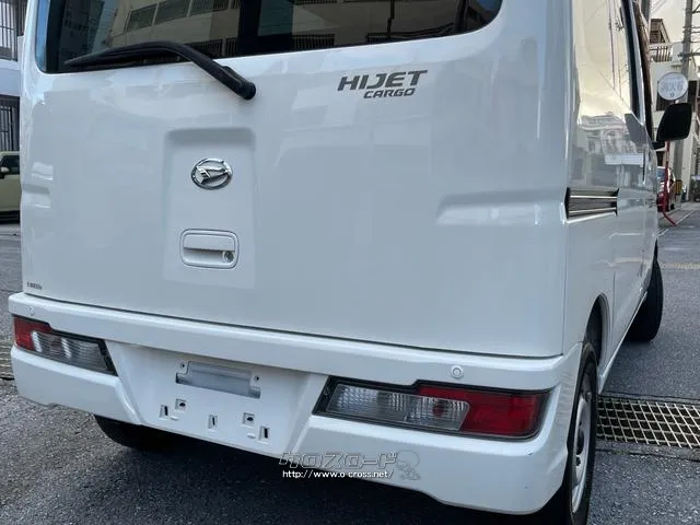 ダイハツ ハイゼットカーゴ