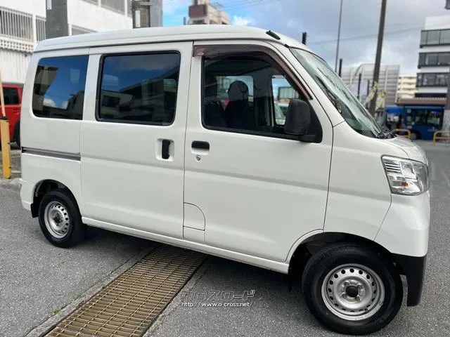 ダイハツ ハイゼットカーゴ