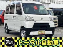 ダイハツ ハイゼットカーゴ