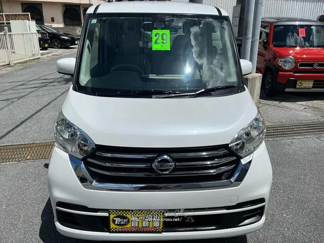日産 デイズルークス