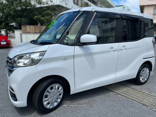日産 デイズルークス