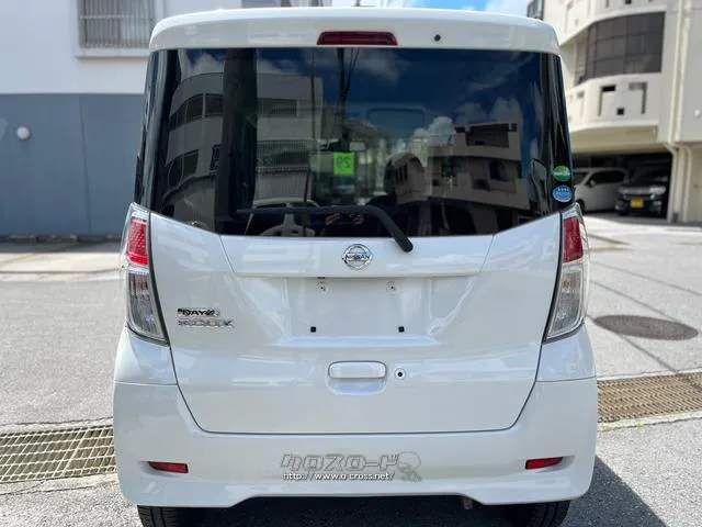 日産 デイズルークス