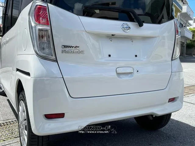 日産 デイズルークス