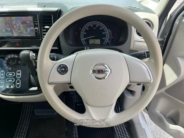 日産 デイズルークス