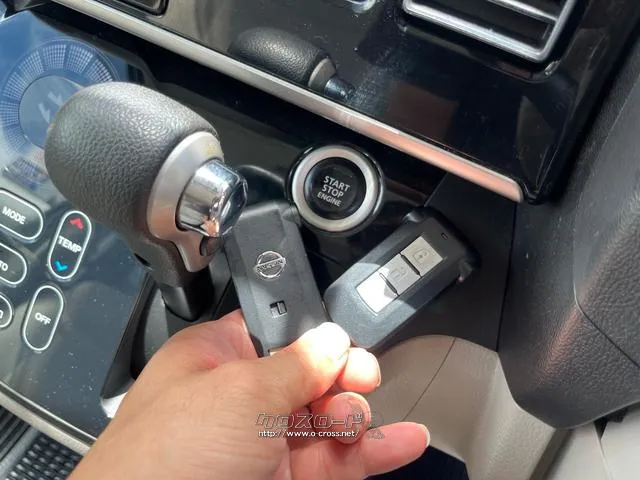日産 デイズルークス