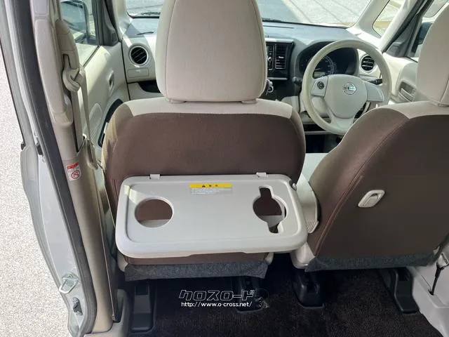 日産 デイズルークス