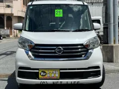 日産 デイズルークス