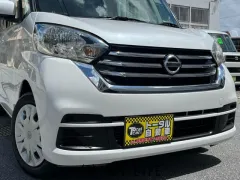日産 デイズルークス