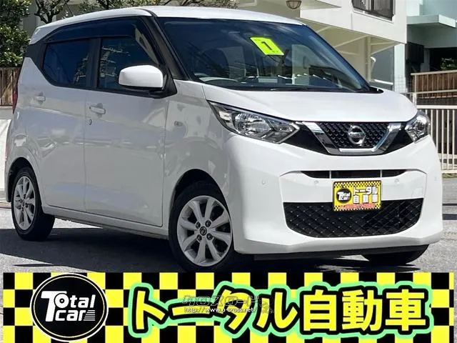 日産 デイズ