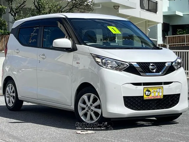 日産 デイズ