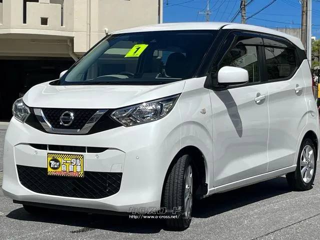 日産 デイズ
