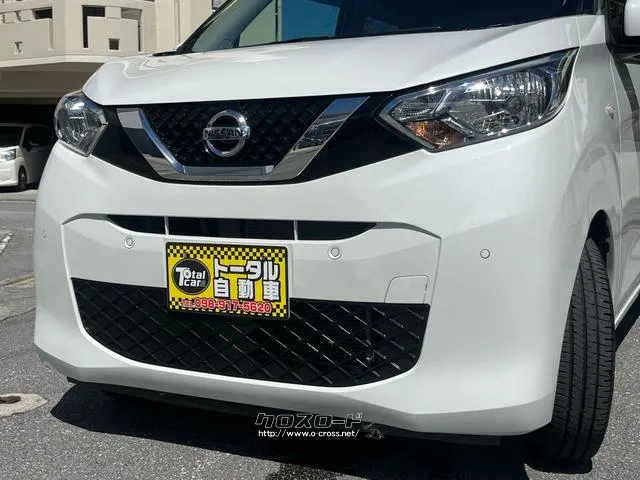 日産 デイズ