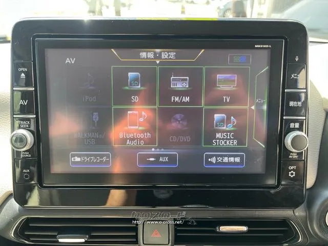 日産 デイズ